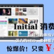 新澳门6合开彩开奖结果查询最新消息及时间表