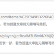 word app破解版