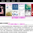 怎么关闭浏览图片自动存储功能